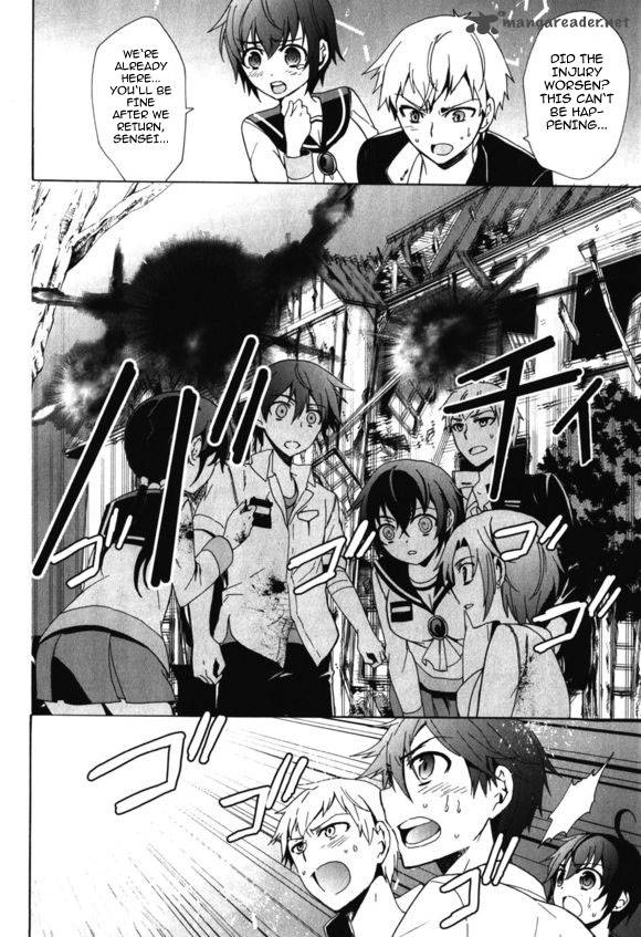 Corpse Party Blood Covered Chapter 46 Page 25