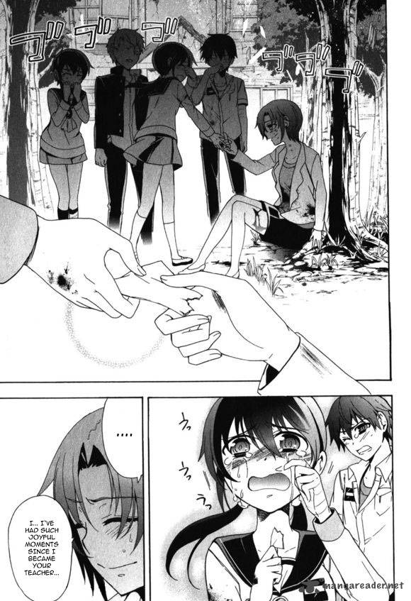 Corpse Party Blood Covered Chapter 46 Page 28