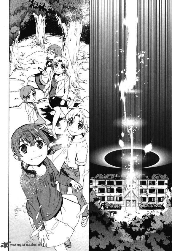 Corpse Party Blood Covered Chapter 46 Page 37