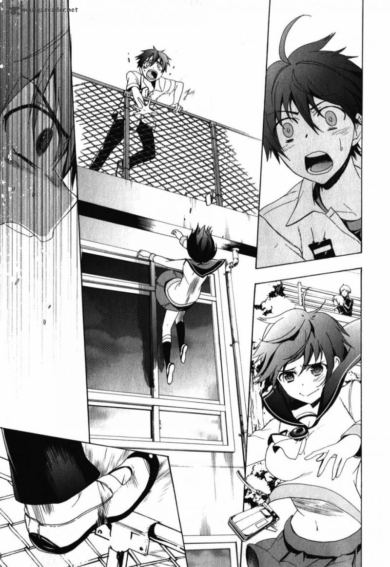 Corpse Party Blood Covered Chapter 47 Page 37