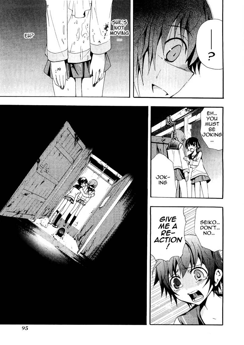 Corpse Party Blood Covered Chapter 7 Page 22