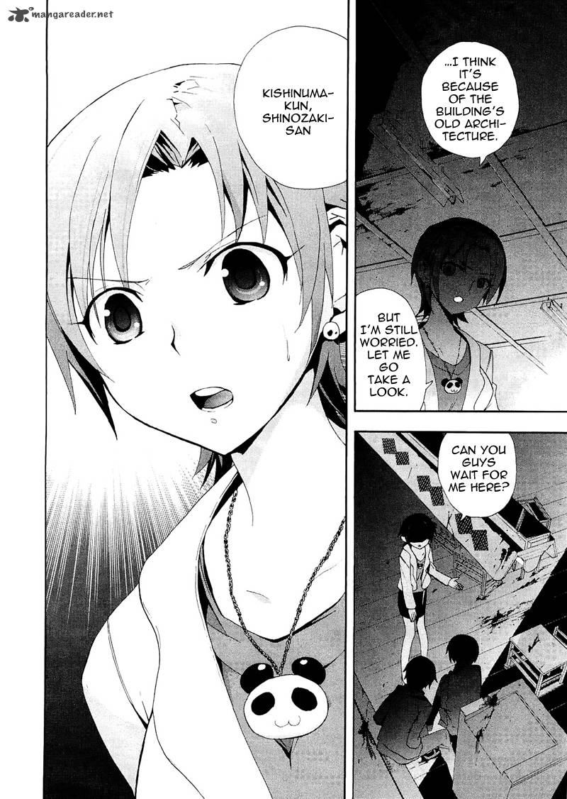 Corpse Party Blood Covered Chapter 7 Page 32