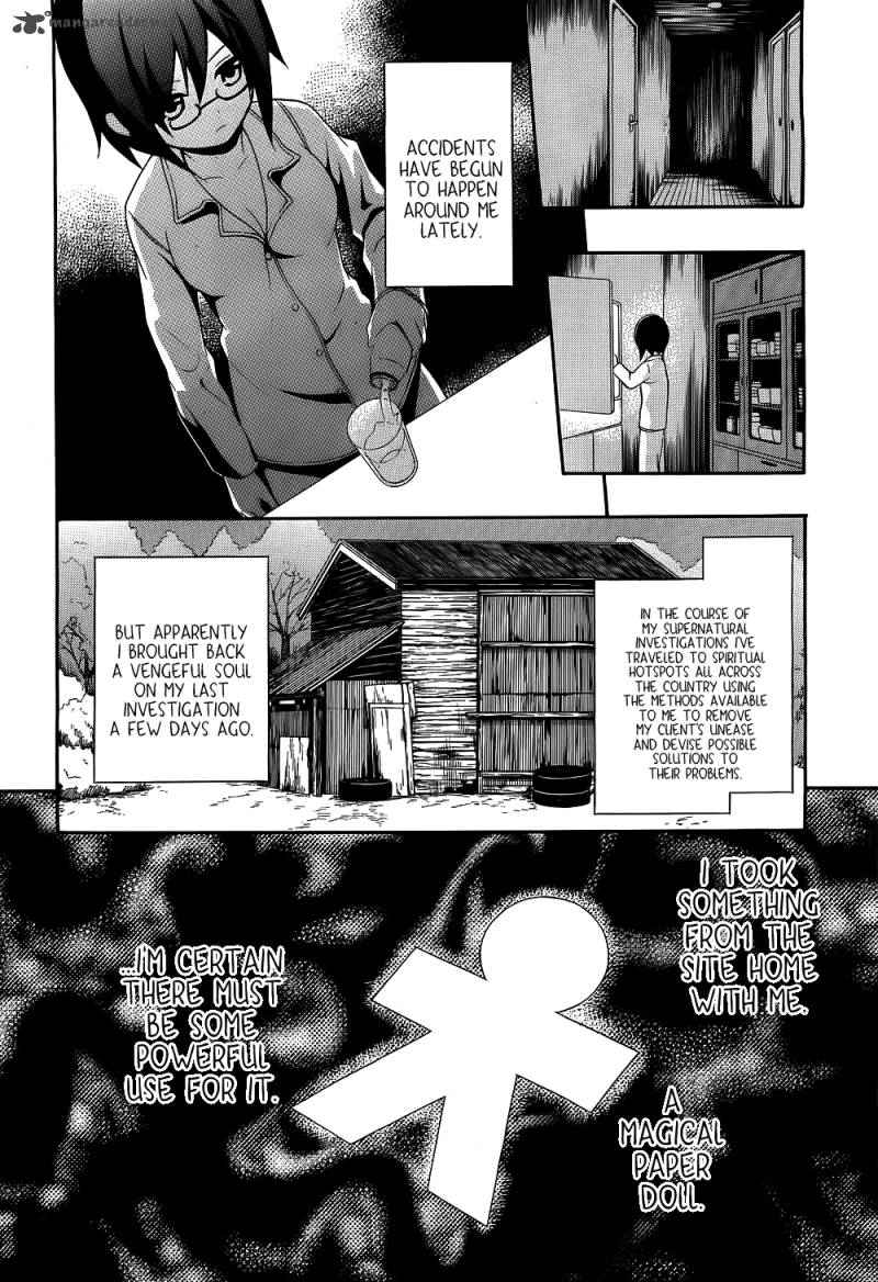 Corpse Party Book Of Shadows Chapter 1 Page 21