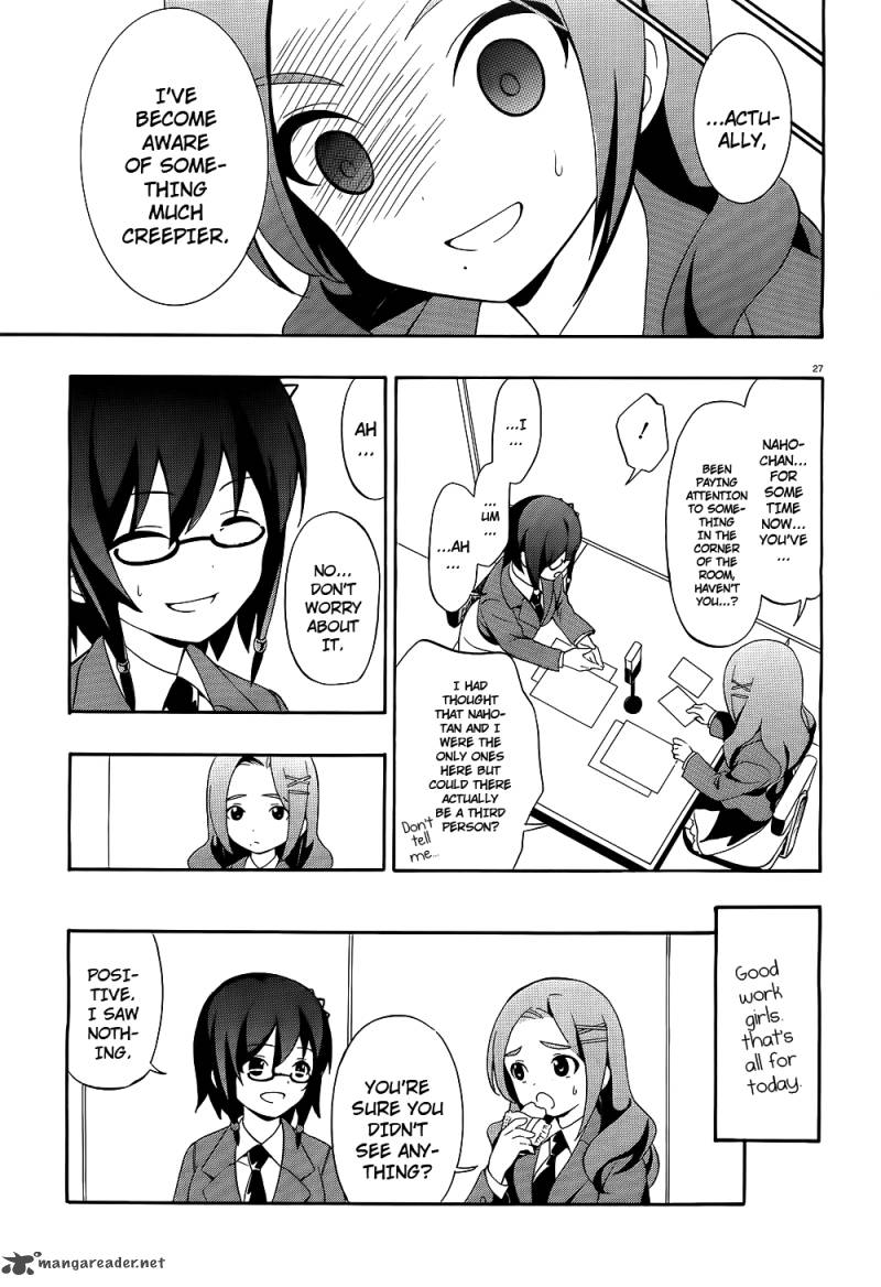 Corpse Party Book Of Shadows Chapter 1 Page 28