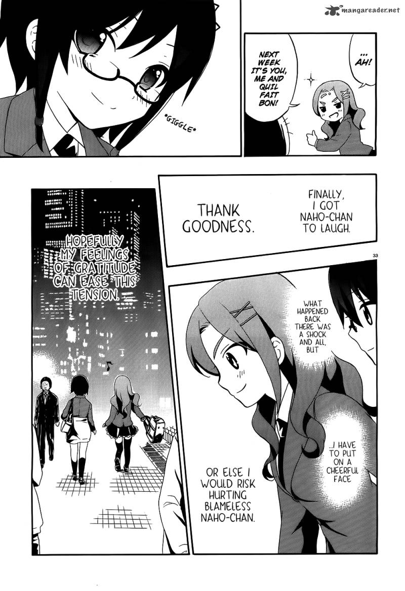 Corpse Party Book Of Shadows Chapter 1 Page 34