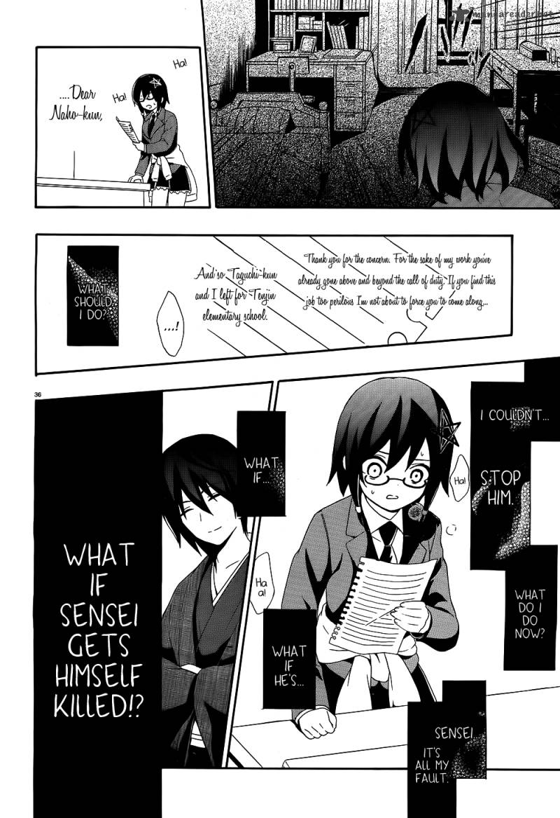 Corpse Party Book Of Shadows Chapter 1 Page 37