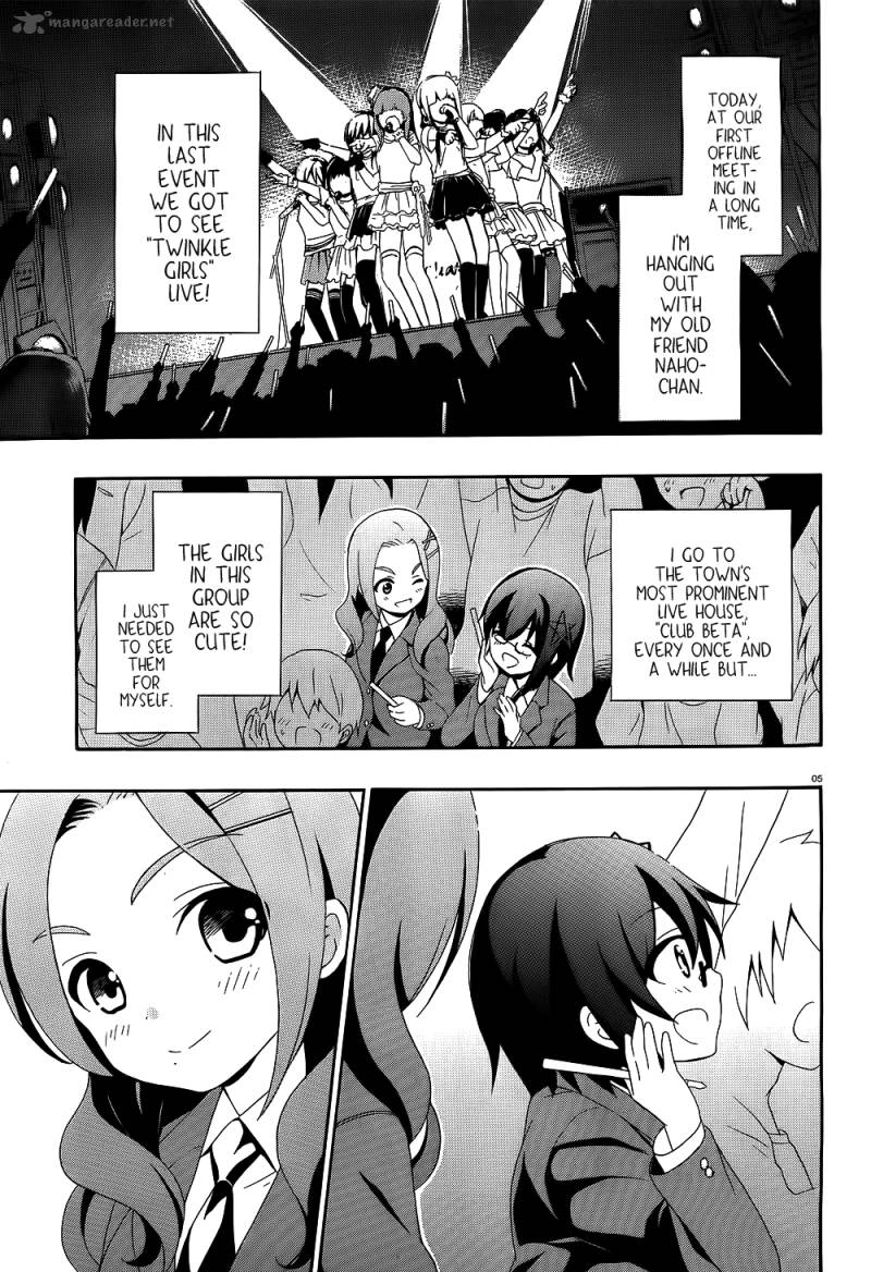 Corpse Party Book Of Shadows Chapter 1 Page 6