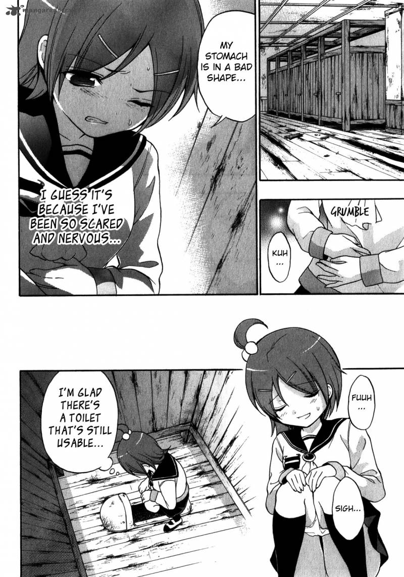 Corpse Party Book Of Shadows Chapter 10 Page 16