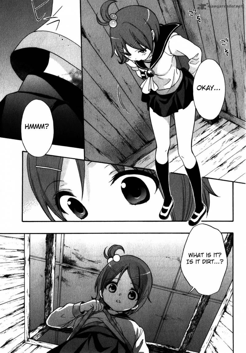 Corpse Party Book Of Shadows Chapter 10 Page 17
