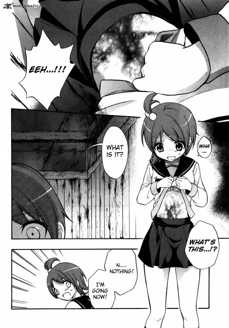 Corpse Party Book Of Shadows Chapter 10 Page 18