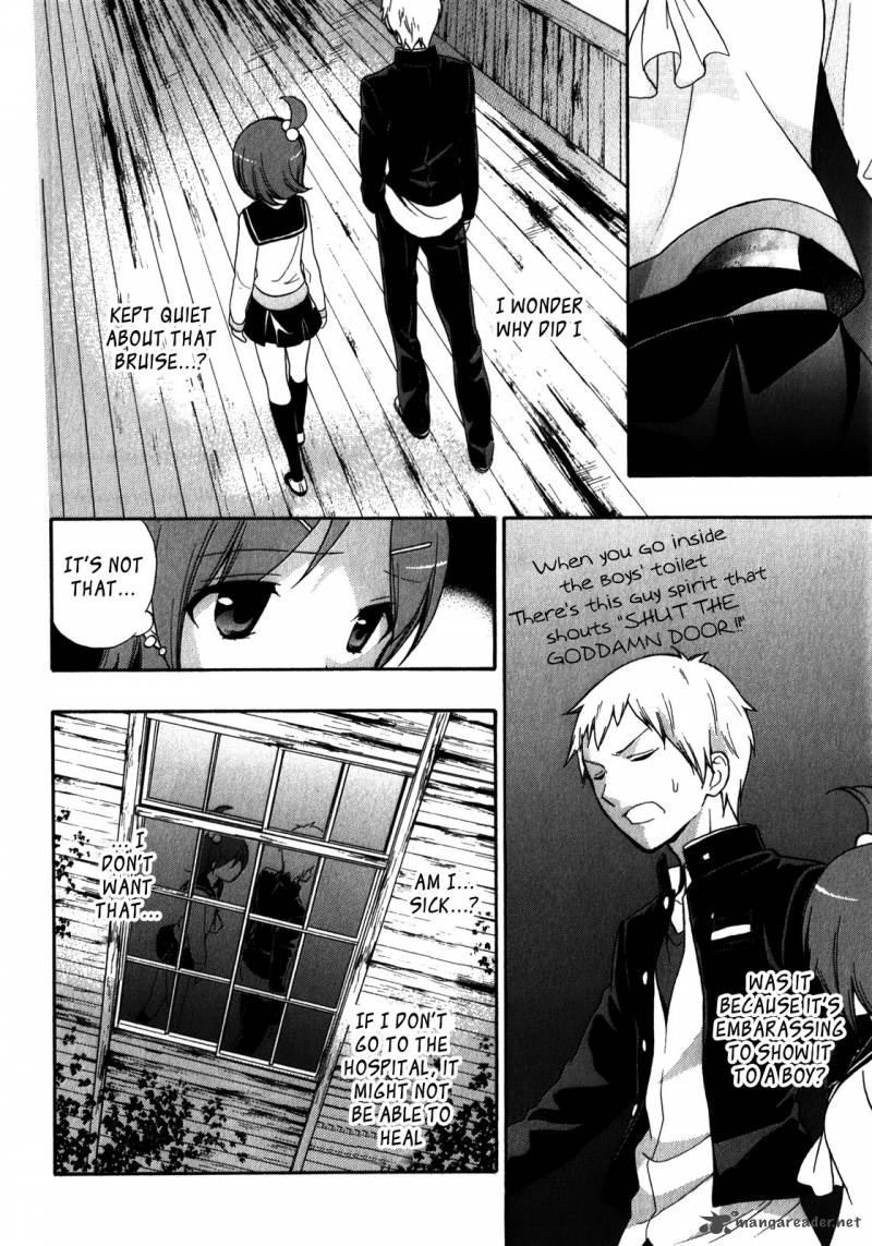 Corpse Party Book Of Shadows Chapter 10 Page 20