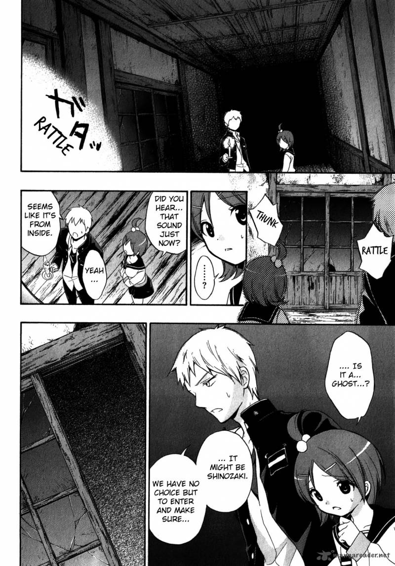 Corpse Party Book Of Shadows Chapter 10 Page 22