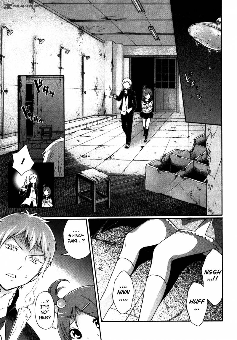 Corpse Party Book Of Shadows Chapter 10 Page 23