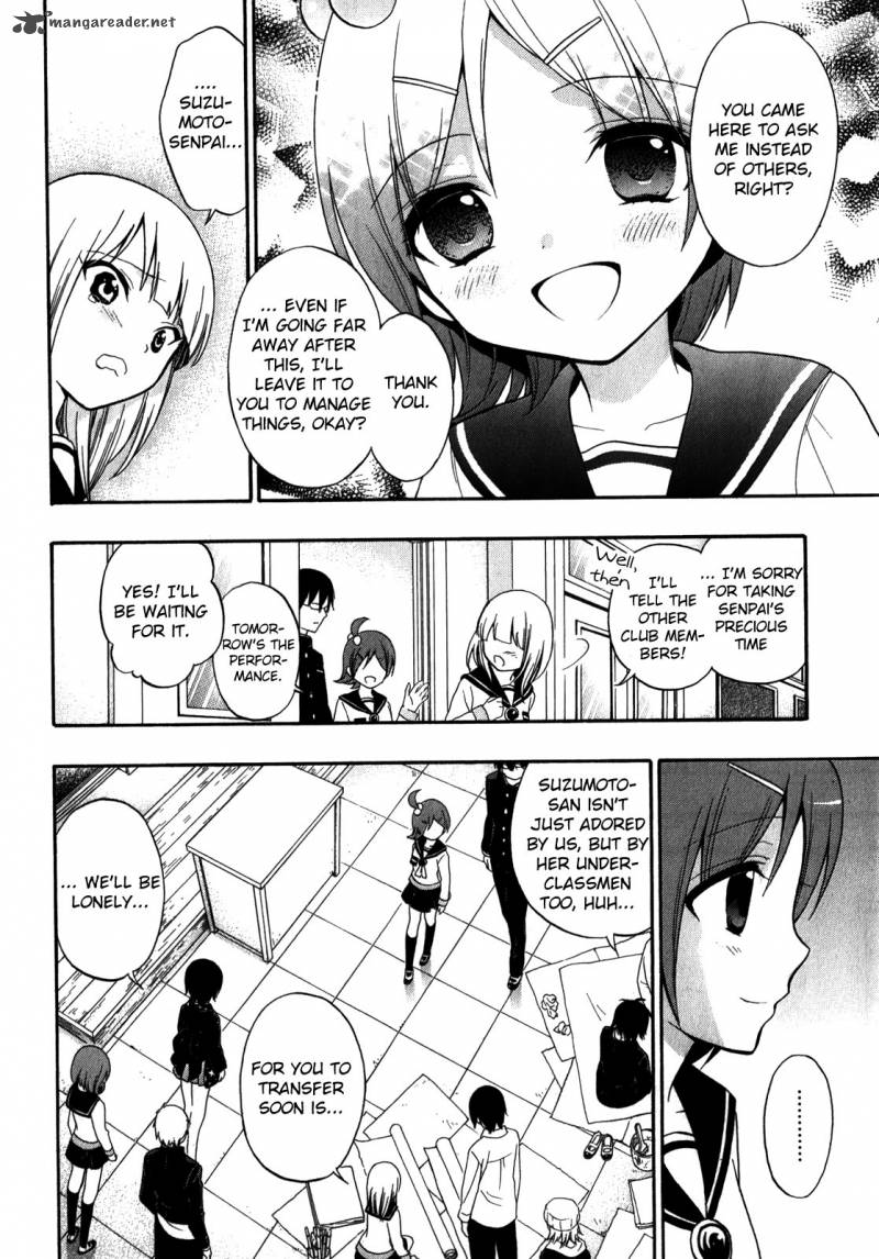 Corpse Party Book Of Shadows Chapter 10 Page 4