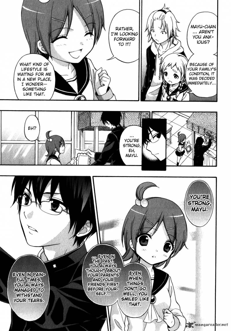 Corpse Party Book Of Shadows Chapter 10 Page 5