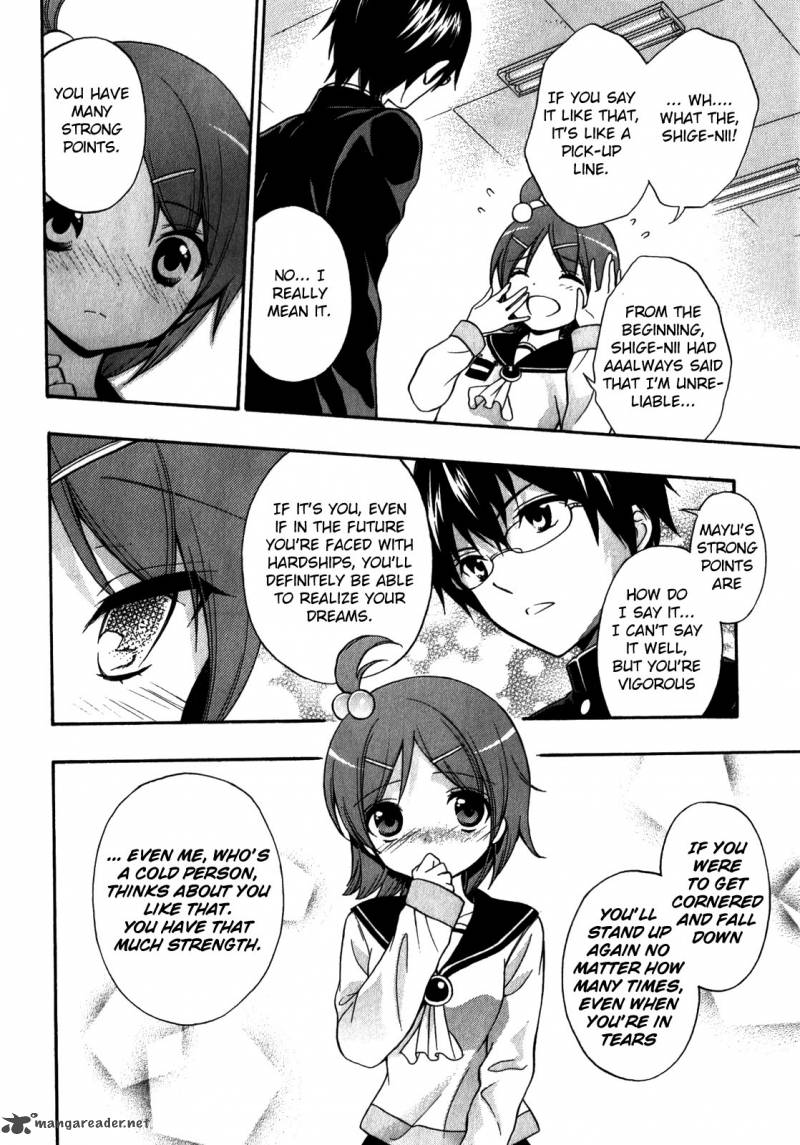 Corpse Party Book Of Shadows Chapter 10 Page 6