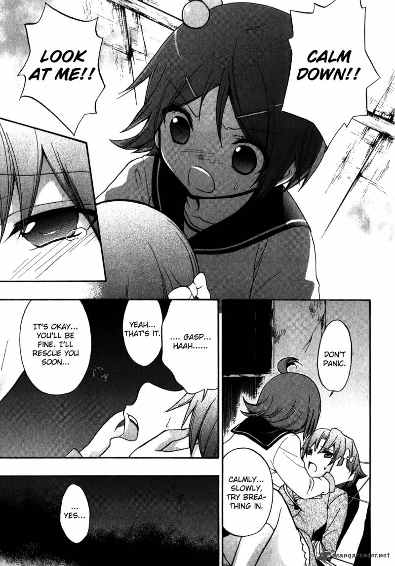 Corpse Party Book Of Shadows Chapter 11 Page 7