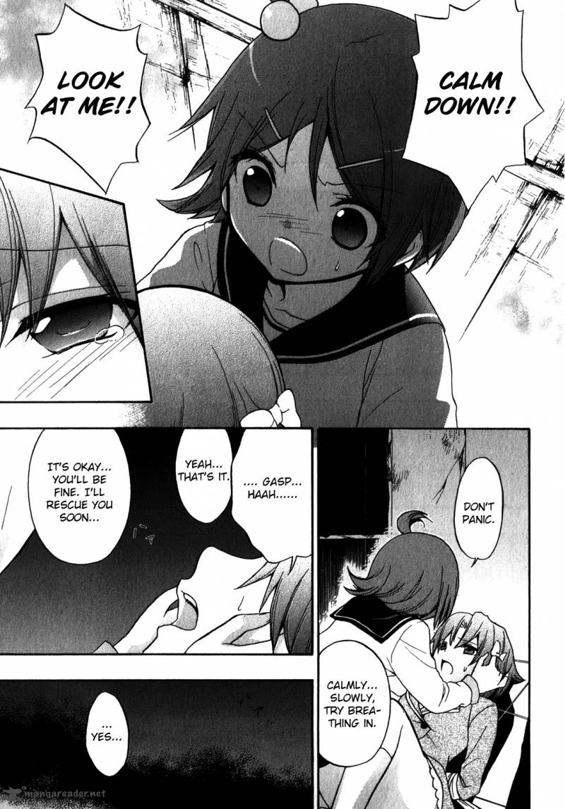 Corpse Party Book Of Shadows Chapter 12 Page 7