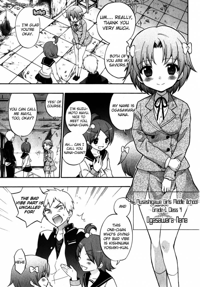 Corpse Party Book Of Shadows Chapter 12 Page 9