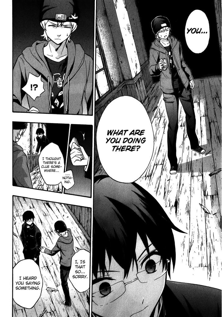 Corpse Party Book Of Shadows Chapter 13 Page 10