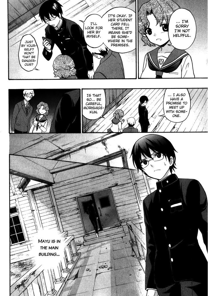 Corpse Party Book Of Shadows Chapter 13 Page 22