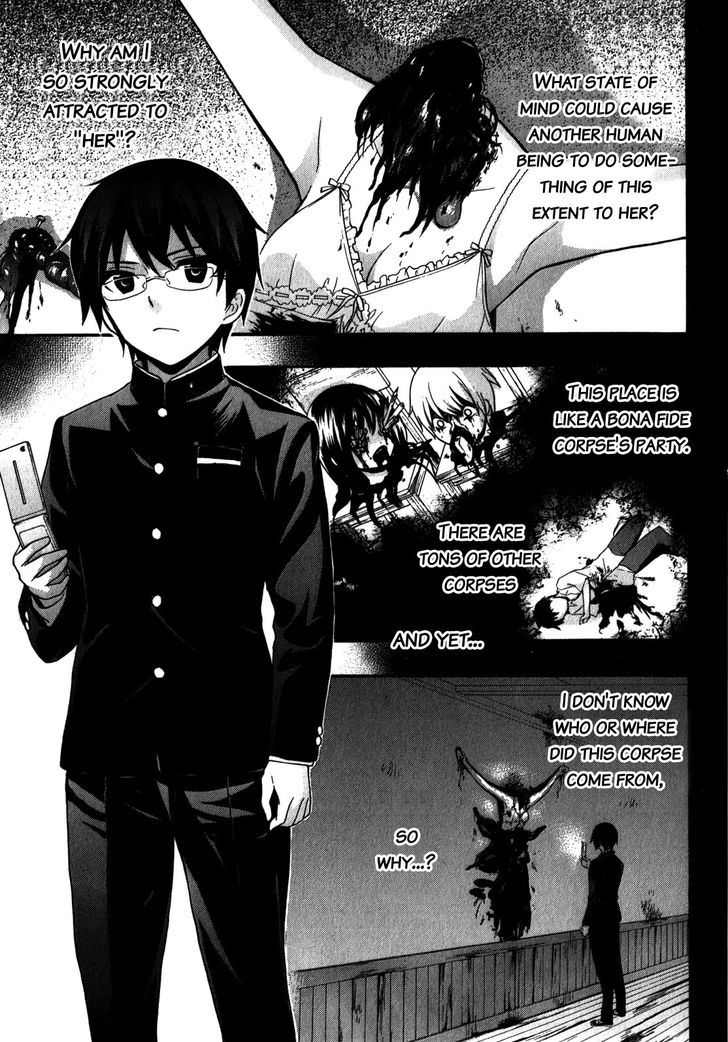 Corpse Party Book Of Shadows Chapter 13 Page 3
