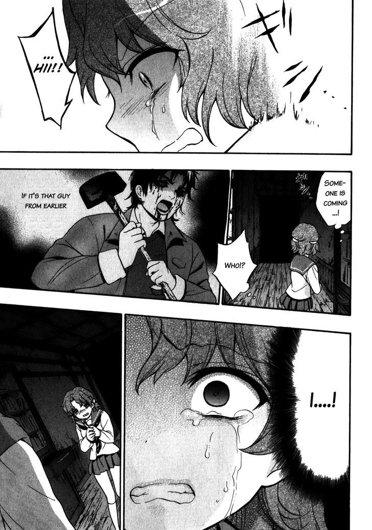 Corpse Party Book Of Shadows Chapter 14 Page 23