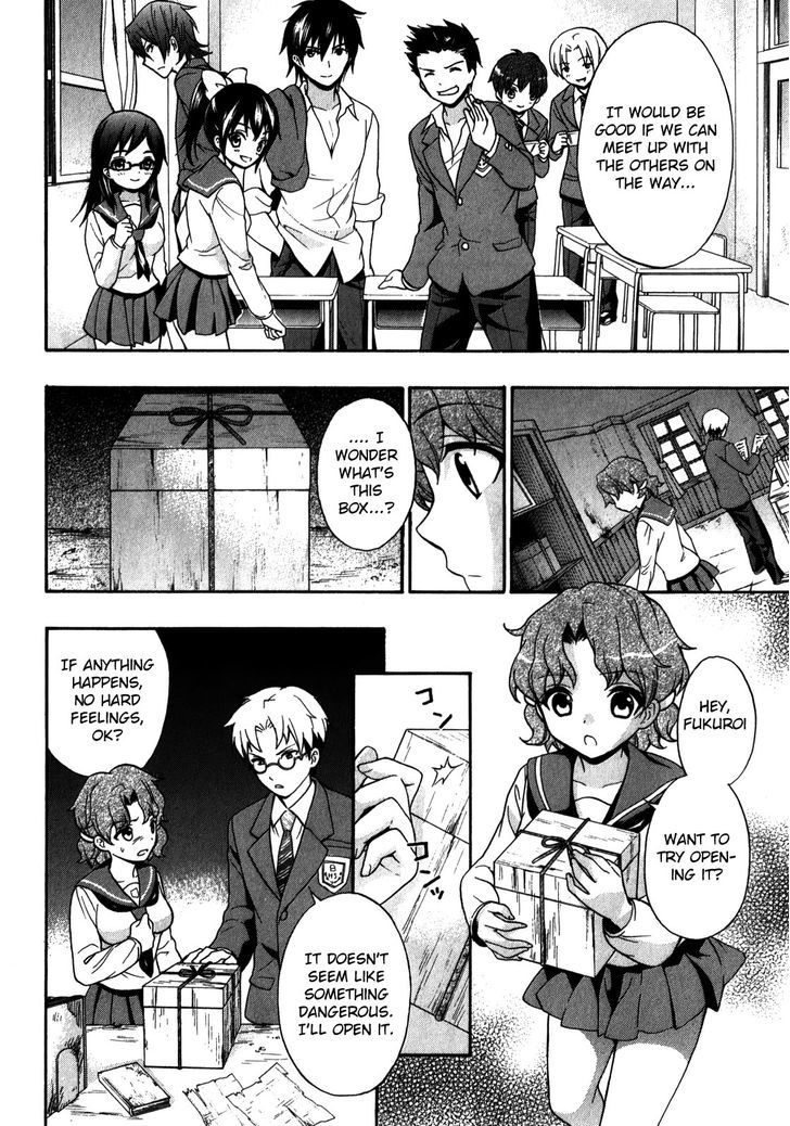 Corpse Party Book Of Shadows Chapter 14 Page 6