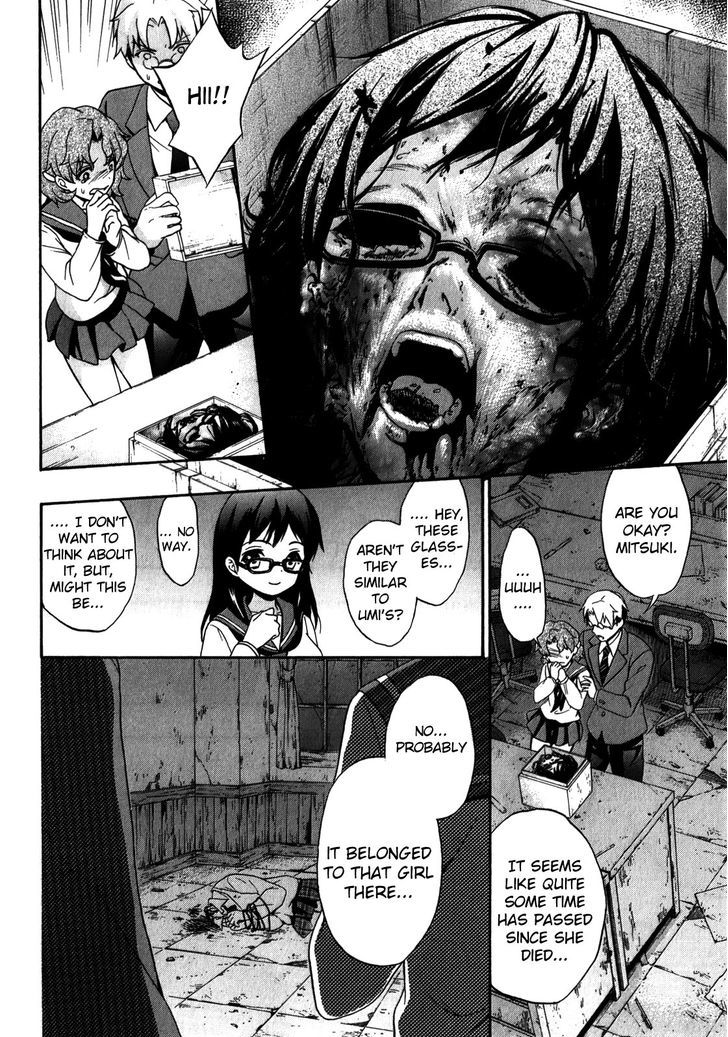 Corpse Party Book Of Shadows Chapter 14 Page 8