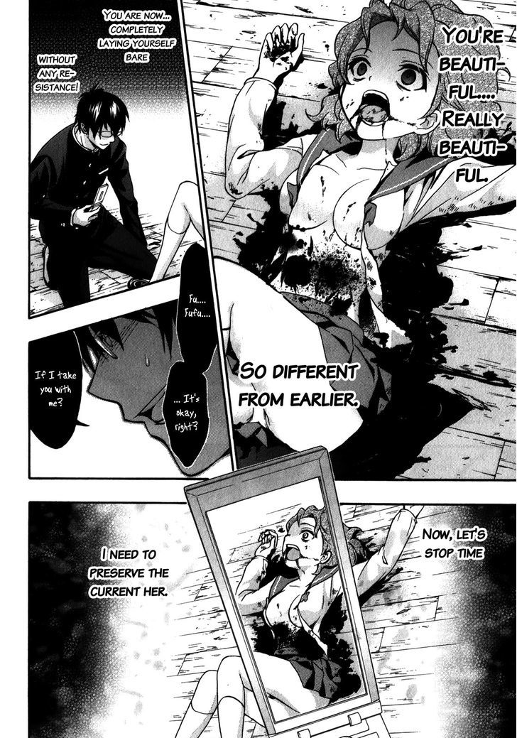 Corpse Party Book Of Shadows Chapter 15 Page 18