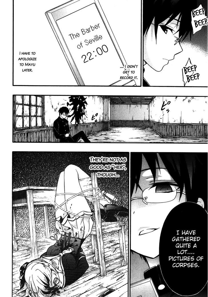 Corpse Party Book Of Shadows Chapter 15 Page 22