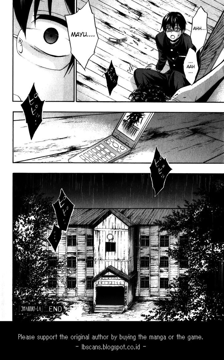 Corpse Party Book Of Shadows Chapter 15 Page 25