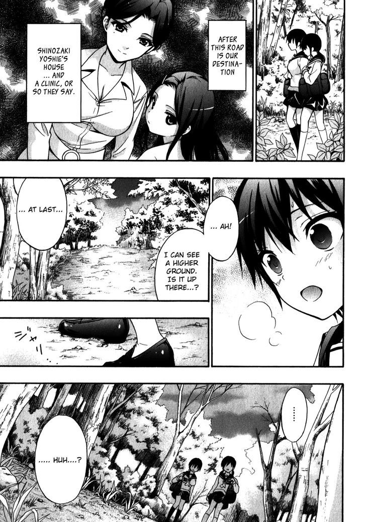 Corpse Party Book Of Shadows Chapter 16 Page 3