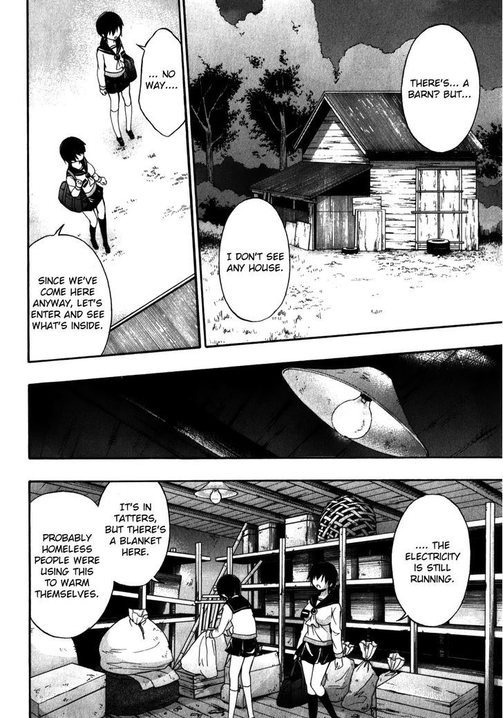 Corpse Party Book Of Shadows Chapter 16 Page 4