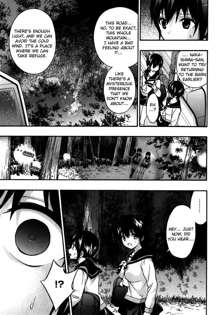 Corpse Party Book Of Shadows Chapter 16 Page 7
