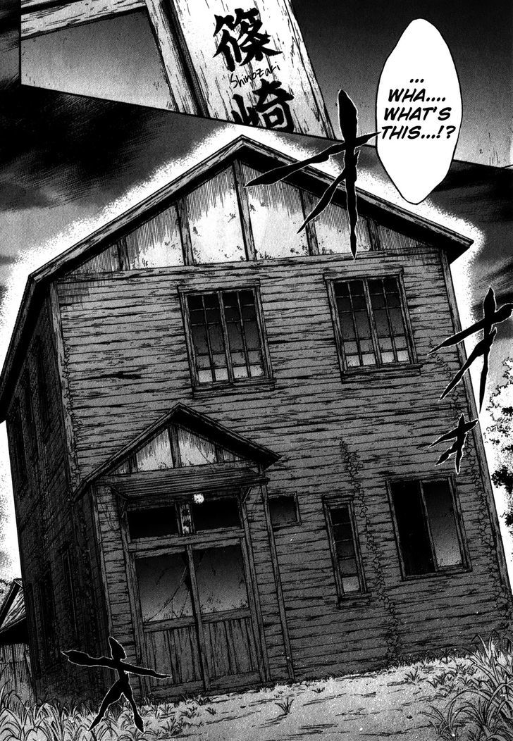 Corpse Party Book Of Shadows Chapter 16 Page 8