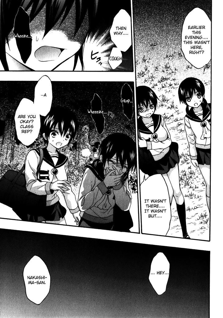 Corpse Party Book Of Shadows Chapter 16 Page 9