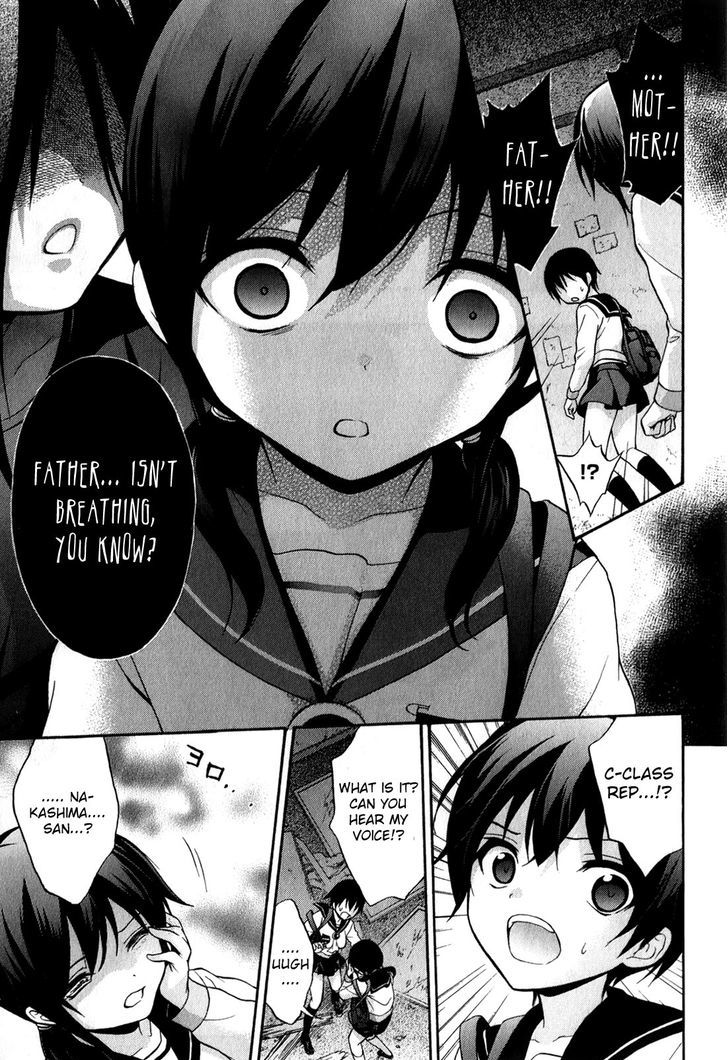 Corpse Party Book Of Shadows Chapter 17 Page 15