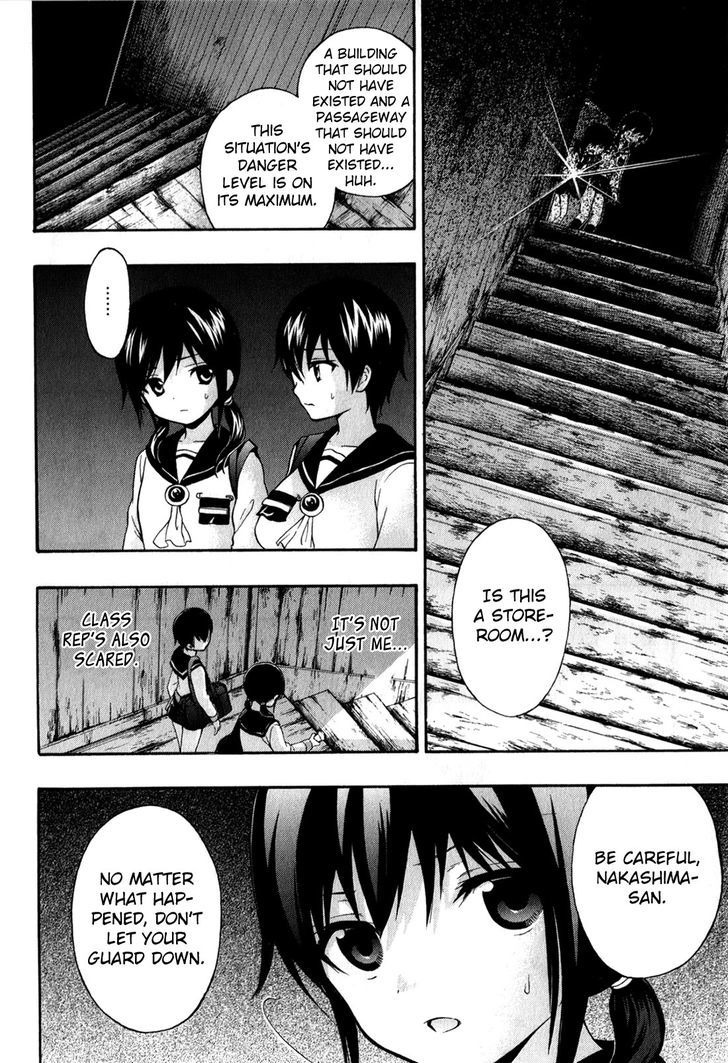 Corpse Party Book Of Shadows Chapter 17 Page 18
