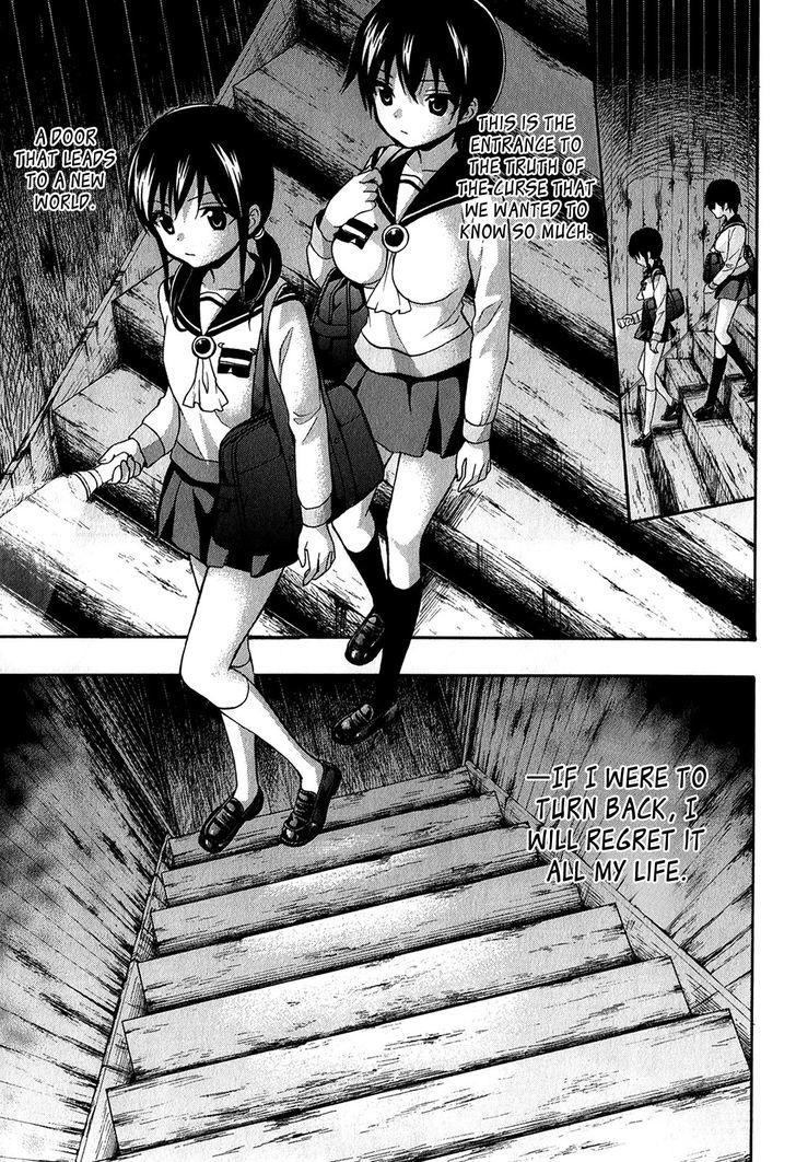 Corpse Party Book Of Shadows Chapter 17 Page 19