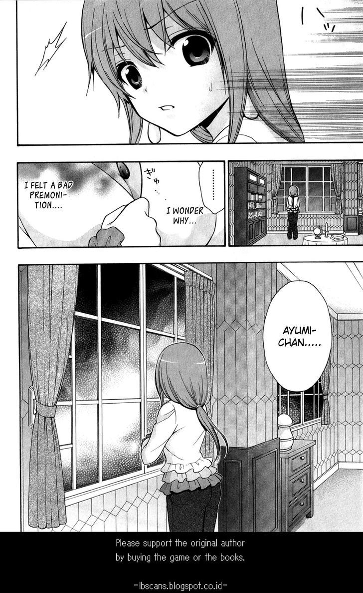 Corpse Party Book Of Shadows Chapter 17 Page 20