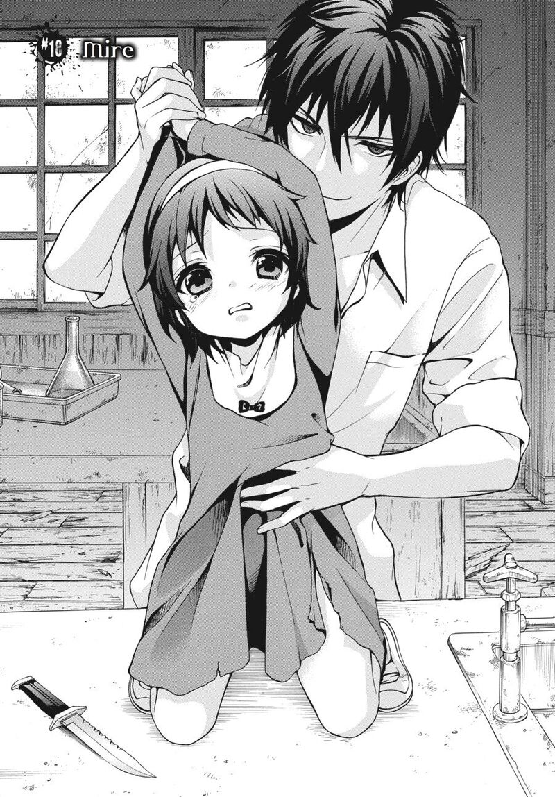 Corpse Party Book Of Shadows Chapter 18 Page 1