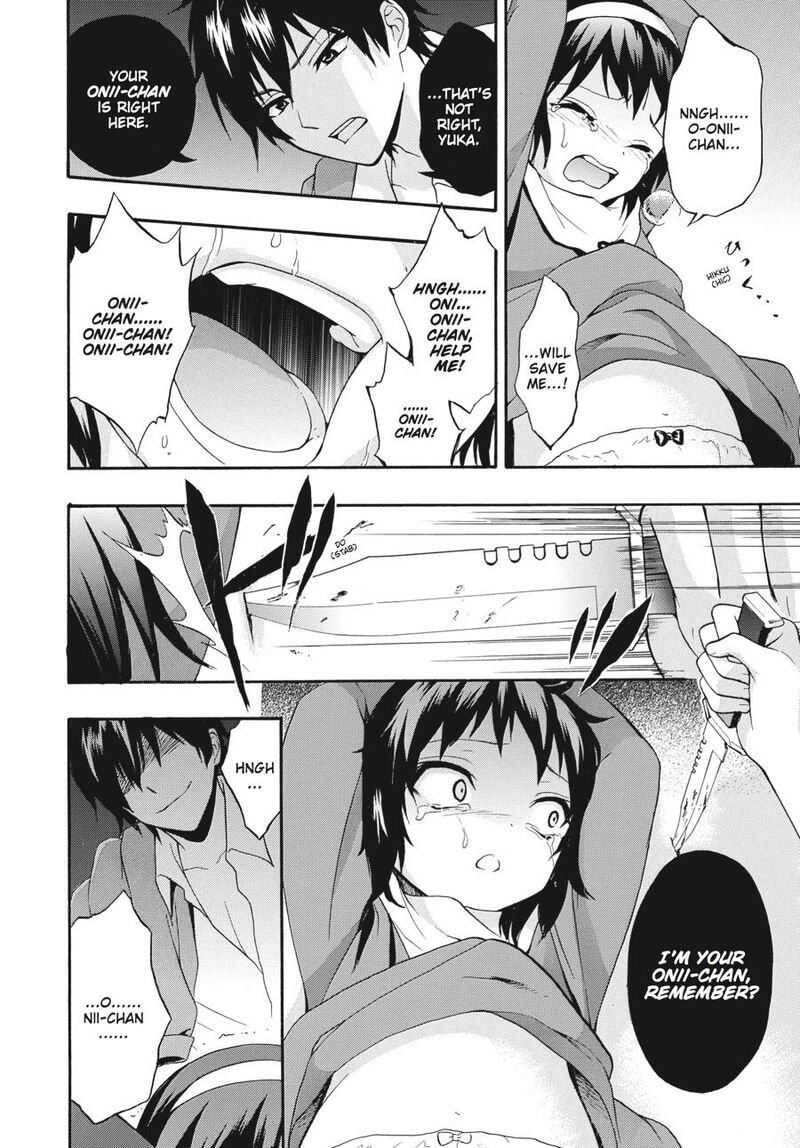 Corpse Party Book Of Shadows Chapter 18 Page 10