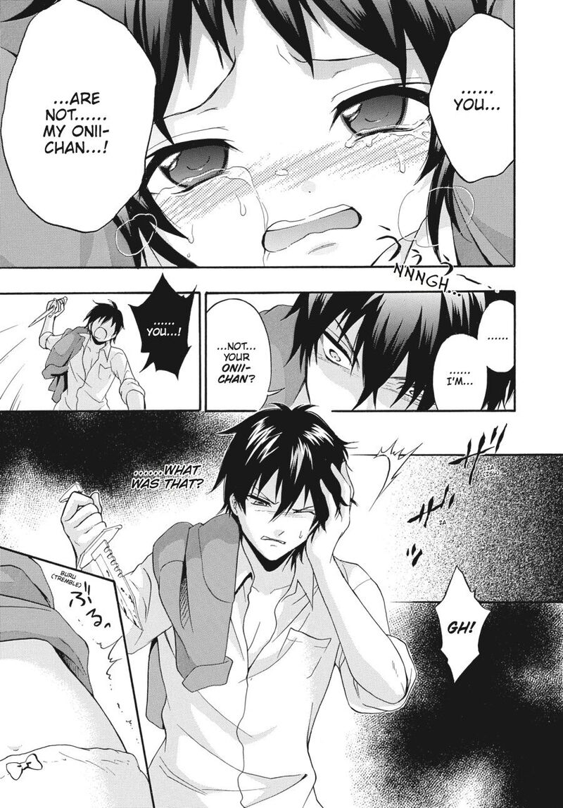 Corpse Party Book Of Shadows Chapter 18 Page 11