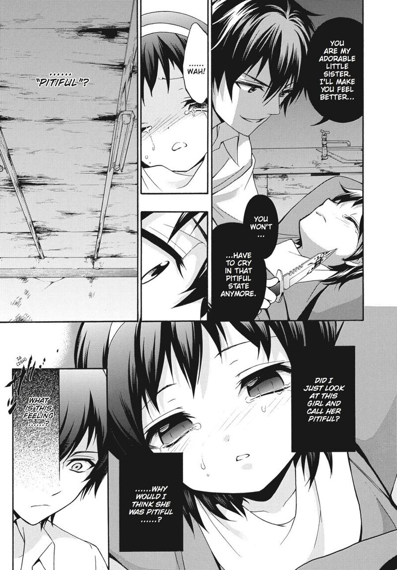 Corpse Party Book Of Shadows Chapter 18 Page 13