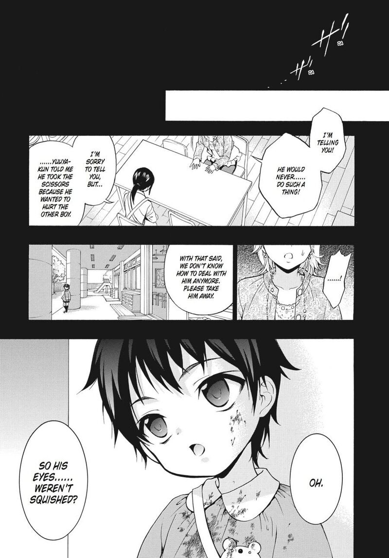 Corpse Party Book Of Shadows Chapter 18 Page 15