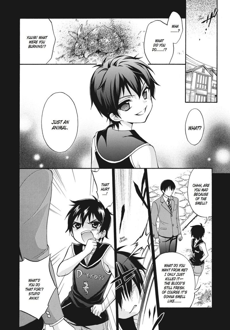 Corpse Party Book Of Shadows Chapter 18 Page 16
