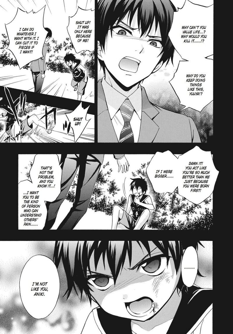 Corpse Party Book Of Shadows Chapter 18 Page 17