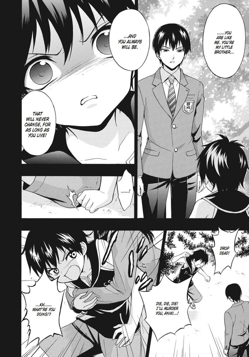 Corpse Party Book Of Shadows Chapter 18 Page 18