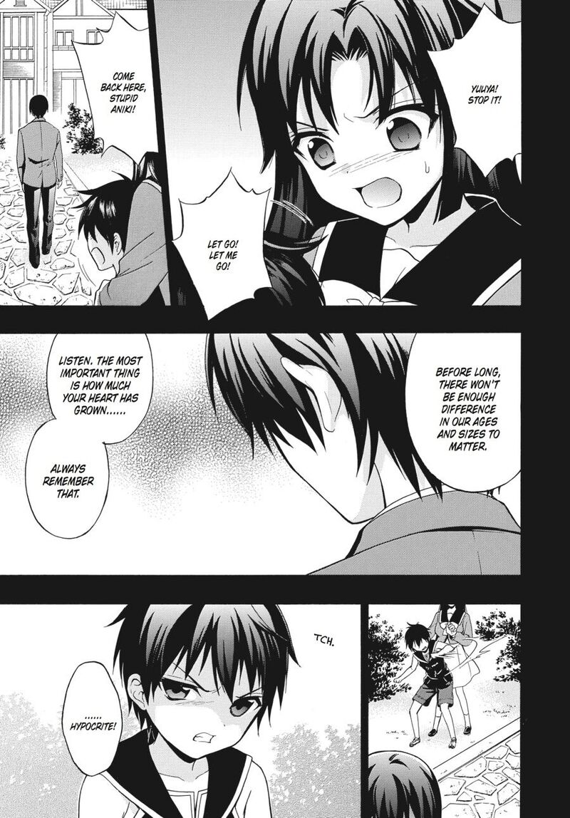 Corpse Party Book Of Shadows Chapter 18 Page 19